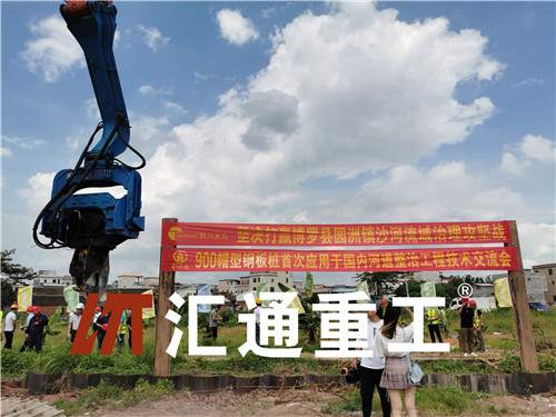 挖掘機打樁臂、打樁臂、挖掘機打樁臂廠家