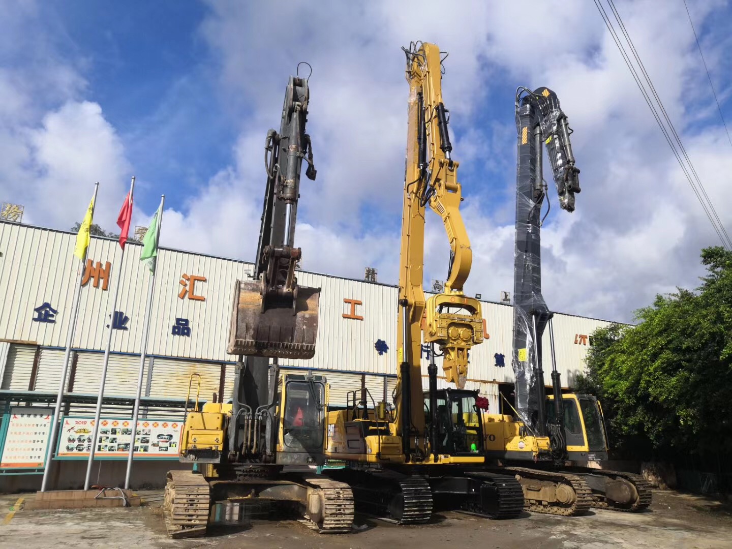 挖掘機(jī)打樁臂、打樁臂、打樁錘、挖掘機(jī)打樁臂廠家